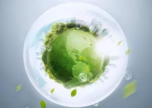 鼓励温室气体减排、回收利用等技术创新